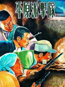 久久9966精品国产免费