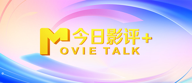 四虎国产精品成人永久免费影视